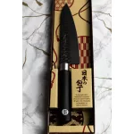 Satake Sword Smith Titan Cuțit de bucătărie universal japonez 13,5 cm - Calitate japoneză în bucătărie
