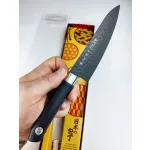 Satake Sword Smith Titan Universal Japanisches Küchenmesser 13,5 cm - Japanische Qualität für die Küche