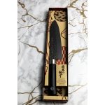Satake Sword Smith Titan Santoku Japanisches Messer 17 cm - Japanische Qualität für die Küche