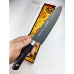 Satake Sword Smith Titan Santoku Japanisches Messer 17 cm - Japanische Qualität für die Küche