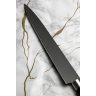   Satake Sword Smith Titan Yanagi / Sashimi Messer 21 cm - Japanische Qualität für die Küche