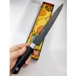 Satake Sword Smith Titan Yanagi / Sashimi Messer 21 cm - Japanische Qualität für die Küche