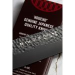 Satake Sword Smith Titan Kochmesser 21 cm - Japanische Qualität für die Küche