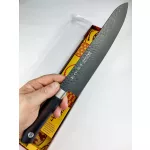 Satake 805-797 japan szakacskes