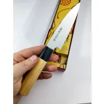Satake Megumi Universal Japanese Kitchen Knife 12 cm - Japanese Quality in Your Kitchen