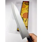 Satake Megumi Gyuto (Chef's) Japanese Kitchen Knife 21 cm - Japanese Quality in Your Kitchen