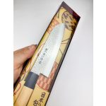 Satake Megumi Tsuchime Santoku Japanese Kitchen Knife 17 cm - Japanese quality in the kitchen