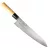 Satake Megumi Tsuchime Gyuto (Séf) japán konyhakés 21 cm - Japán minőség a konyhában 