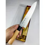 Satake Megumi Tsuchime Gyuto (Séf) japán konyhakés 21 cm - Japán minőség a konyhában 