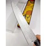 Satake Megumi Tsuchime Gyuto (Séf) japán konyhakés 21 cm - Japán minőség a konyhában 