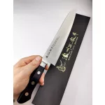 Satake FAX-38 Premium Pulvermetallurgischer Stahl Gyuto (Kochmesser) Japanisches Küchenmesser 21 cm - Japanische Qualität für die Küche