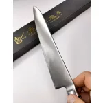 Satake FAX-38 Premium Pulvermetallurgischer Stahl Gyuto (Kochmesser) Japanisches Küchenmesser 21 cm - Japanische Qualität für die Küche