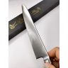 Satake 806-626 japan gyuto konyhakes