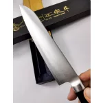 Satake FAX-38 Premium Pulvermetallurgischer Stahl Santoku Messer 18 cm - Japanische Qualität für die Küche