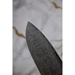 Satake Unique Sai Japanese Damascus Santoku Knife 17cm - Japanese Quality in Your Kitchen