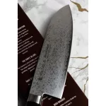 Satake Unique Sai Japanisches Damaszener Santoku Messer 17 cm - Japanische Qualität für die Küche