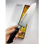 Satake Unique Sai cuțit japonez damasc Santoku 17cm - Calitate japoneză în bucătărie