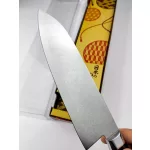 Satake Unique Sai Japanisches Damaszener Santoku Messer 17 cm - Japanische Qualität für die Küche
