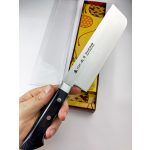 Satake Unique Sai Japanisches Damaszener Nakiri Messer 17 cm - Japanische Qualität für die Küche