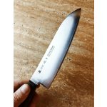 Satake Unique Sai Japanisches Damaszener Santoku Messer 17 cm - Japanische Qualität für die Küche