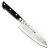 Satake Satoru Tsuchime Santoku Japanese Kitchen Knife 17 cm - Japanese quality in the kitchen