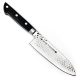 Satake Satoru Tsuchime Santoku japán konyhakés 17 cm - Japán minőség a konyhában 