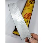 Satake Satoru Tsuchime Nakiri Japanese Kitchen Knife 16 cm - Japanese quality in the kitchen