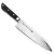 Cuțit de Bucătărie Japonez Satake Satoru Tsuchime Gyuto 21 cm – Calitate Japoneză în Bucătărie