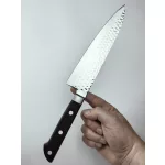 Cuțit de Bucătărie Japonez Satake Satoru Tsuchime Gyuto 21 cm – Calitate Japoneză în Bucătărie