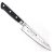 Satake Satoru Tsuchime Universal Japanese Kitchen Knife 13.7 cm - Japanese quality in the kitchen