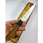 Satake Noushu Masamune Saku univerzális konyhai kés, 12 cm, diófa markolattal - Japán minőség a konyhában 