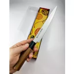 Satake Noushu Masamune Saku Sashimi szakácskés 20 cm - Japán minőség a konyhában 