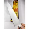   Satake Noushu Masamune Gyuto Kochmesser 20 cm mit Pakkaholzgriff – Japanische Qualität in der Küche