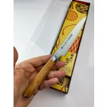 Satake Noushu Masamune Univerzális konyhai kés 13 cm - Japán minőség a konyhában 