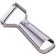  Kai Corporation Seki Magoroku DH3356 Japanese Stainless Steel T-Peeler – Compact with Extra Sharp Blade