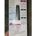 Satake GL040 Japanese diamond sharpener