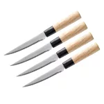 Satake Megumi Japán rozsdamentes 4 részes steak étkezési készlet díszdobozban, 56 HRC, 12,7 cm, gumifa markolat,  Steak a  grillen lézergravír mintázat