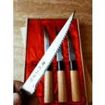Satake Megumi Japán rozsdamentes 4 részes steak étkezési készlet díszdobozban, 56 HRC, 12,7 cm, gumifa markolat,  Steak a  grillen lézergravír mintázat
