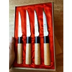 Satake Megumi Japán rozsdamentes 4 részes steak étkezési készlet díszdobozban, 56 HRC, 12,7 cm, gumifa markolat,  Steak a  grillen lézergravír mintázat