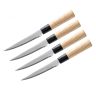   Satake Megumi Universal Japanese Kitchen Knife 12 cm - Japanese Quality in Your Kitchen