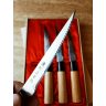   Satake Megumi Universal Japanese Kitchen Knife 12 cm - Japanese Quality in Your Kitchen
