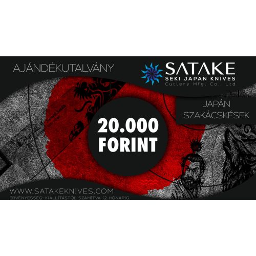 20000 Forint Gift Card - Satake Japanese Chef's Knives