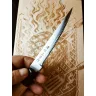   Satake Steak készlet 5 részes - 1 db Satake Megumi Santoku Steak Bull Japán konyhakés és 1 db Satake Megumi Japán  4 részes steak készlet díszdobozban
