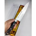 SATAKE SATORU TSUCHIME MESSER-SET