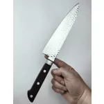 SATAKE SATORU TSUCHIME MESSER-SET