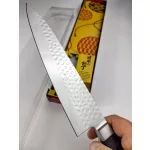 SATAKE SATORU TSUCHIME MESSER-SET