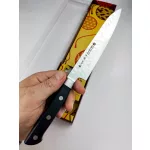 SATAKE SATORU TSUCHIME MESSER-SET