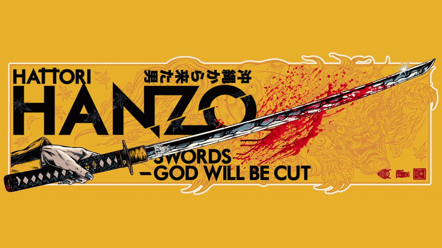 Kill Bill poszter